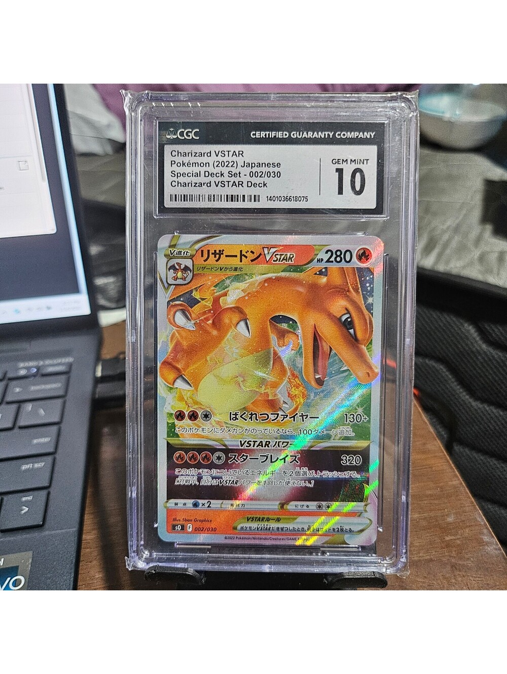 Japanese Charizard VSTAR 002/030 - CGC 10 Gem Mint